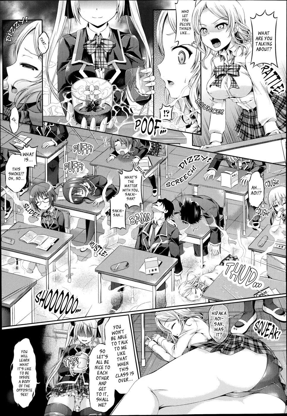 Hentai Manga Comic-Kimi-iro Days-Chapter 4-3